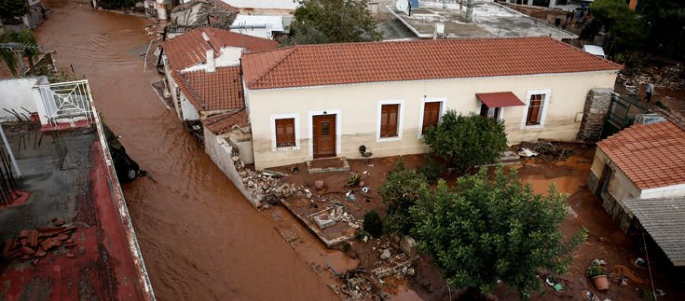 Συλλυπητήρια της αμερικανικής πρεσβείας στην Ελλάδα για τα θύματα της κακοκαιρίας (φωτό)